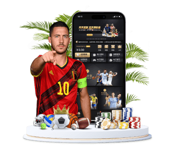 沙巴体育体育APP手机版